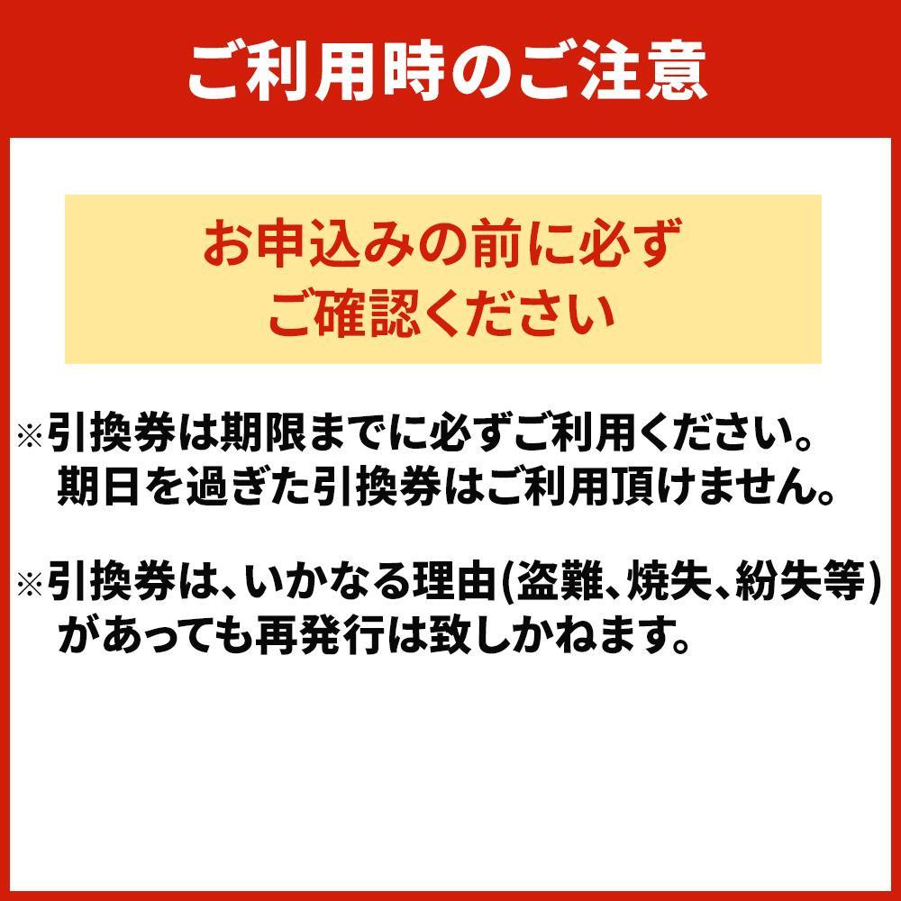 【父の日ギフト】完全ノーアイロンシャツ引換券1枚※P.S.FAでのみ使用可能【6月10日～12日発送】