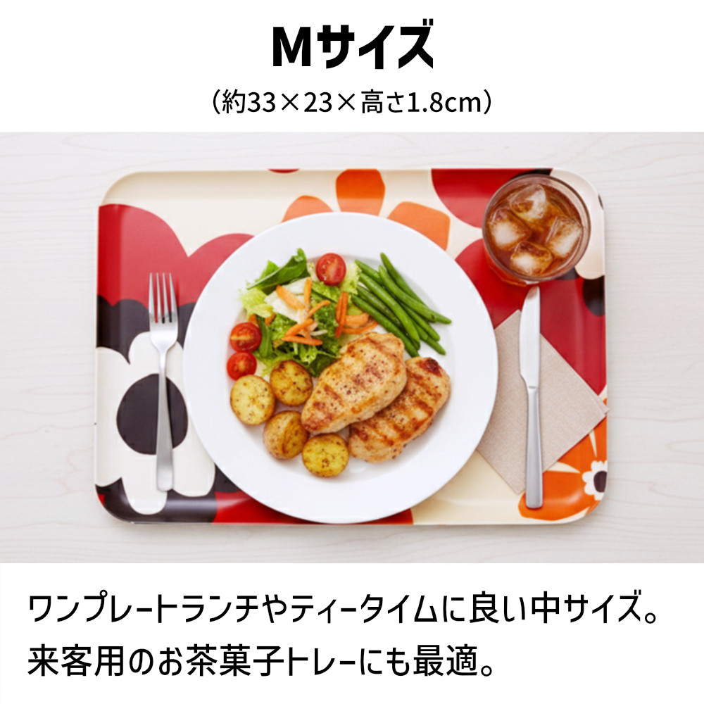 TATSU-CRAFT 繝槭げ繝阪ャ繝医ヨ繝ャ繝シ M 33cm 繝輔ヵ繝ゥ RB 繝ュ繧、繝、繝ォ繝悶Ν繝シ 縺吶∋繧頑ュ「繧∽サ倥″ シサTk1089シス