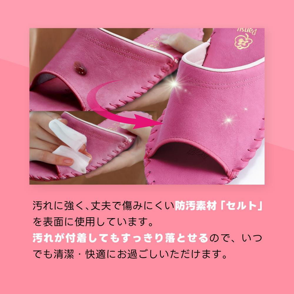 9505J スリッパ パープル M（23.0cm～23.5cm）パンジー 日本製 レディース 防汚素材 手縫い 静音 滑り止め 抗菌加工 軽量  丈夫 ギフト 人気  ルームシューズ