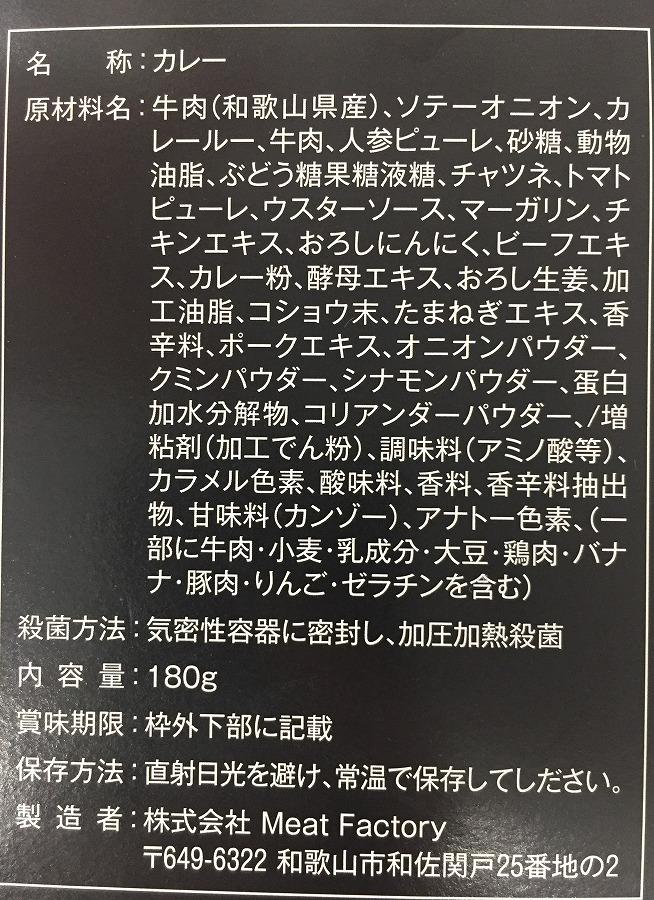 辭企守央繧ォ繝ャ繝シ4鬟溘そ繝繝