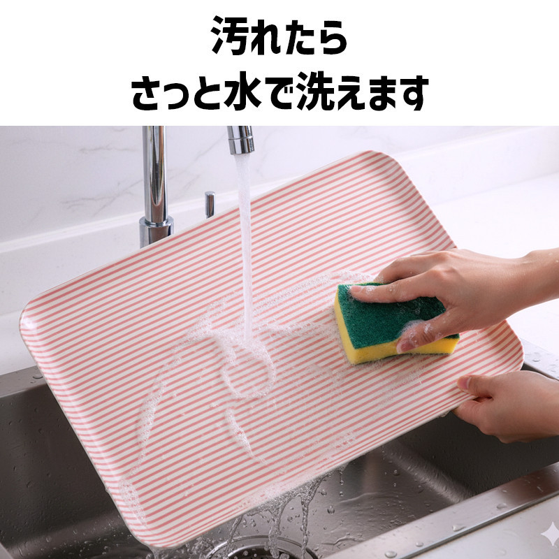 TATSU-CRAFT ãã°ããããã¬ãŒ M 33cm ã¹ãã©ã€ã PK ãã³ã¯ ãã¹ãæ¢ãä»ã Tk1081