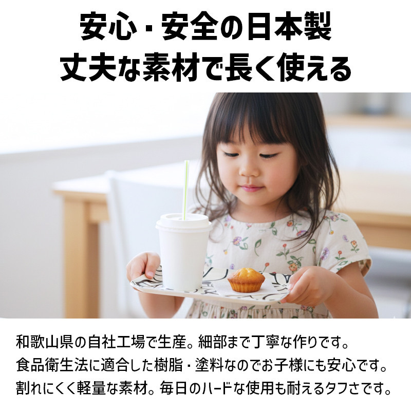 TATSU-CRAFT ãã°ããããã¬ãŒ L 39cm ã°ããŒãŽ ãã¹ãæ¢ãä»ã Tk1106