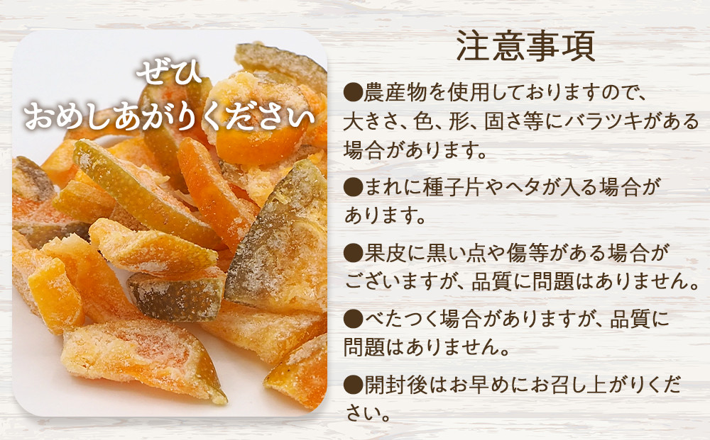 蜥梧ュ悟アア逵檎肇 繝峨Λ繧、繝輔Ν繝シ繝 縺ソ縺九s 22gテ6陲