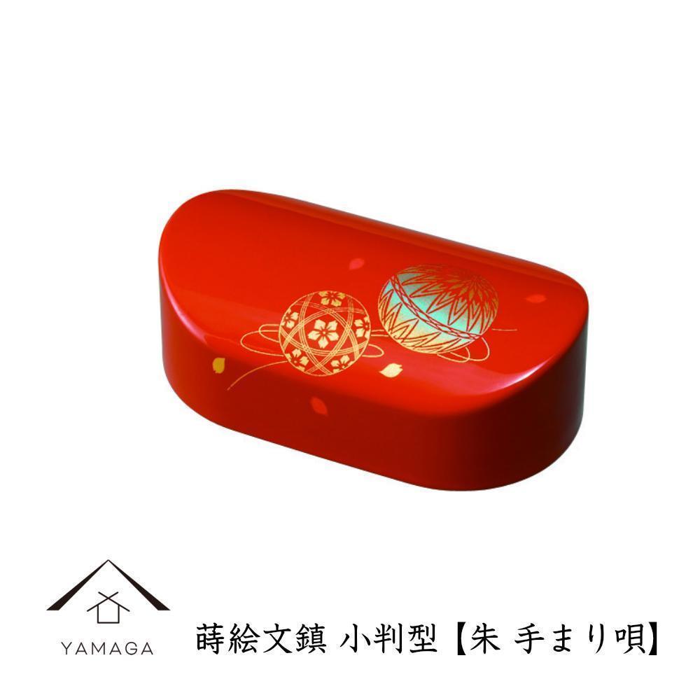 çŽå·æŒåš æé® ããŒããŒãŠã§ã€ã å°å€å æ± æãŸãåãYG164ã