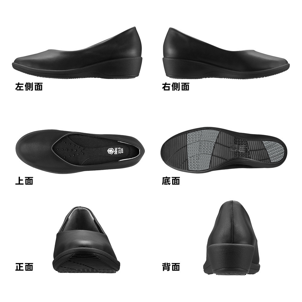 4078 繝代Φ繝励せ 繝悶Λ繝繧ッ 22.5cm 繝代Φ繧ク繝シ 譌・譛ャ陬ス 豁ゥ縺阪d縺吶> 逞帙¥縺ェ繧翫↓縺上> 繝ュ繝シ繝偵シ繝ォ 鮟 莠コ豌 繧ェ繝輔ぅ繧ケ繧キ繝・繝シ繧コ 髱エ