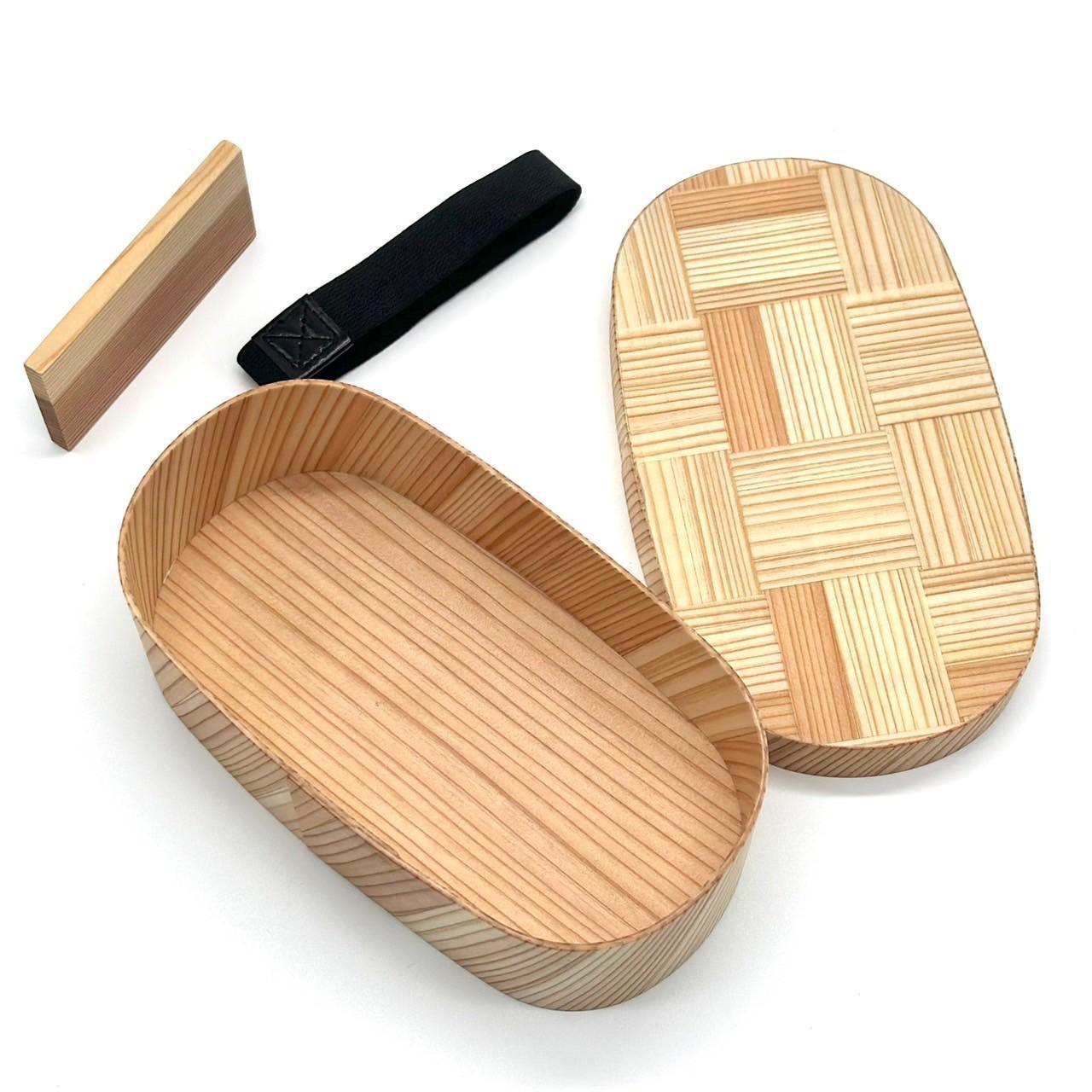 九州杉 国産 曲げわっぱ 網代柄 被せ蓋 弁当箱 まげわっぱ［YS156］