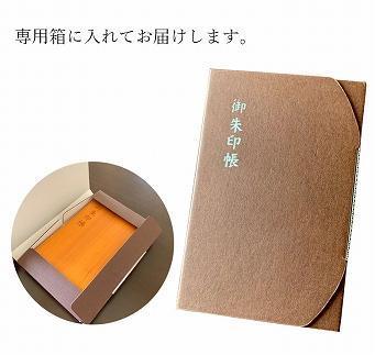 譛ィ陬ス譛ア蜊ー蟶ウ 邏蟾槫。 邏蟾樊ェ 縺ソ縺九s繧ェ繝ャ繝ウ繧クシサYS91シス