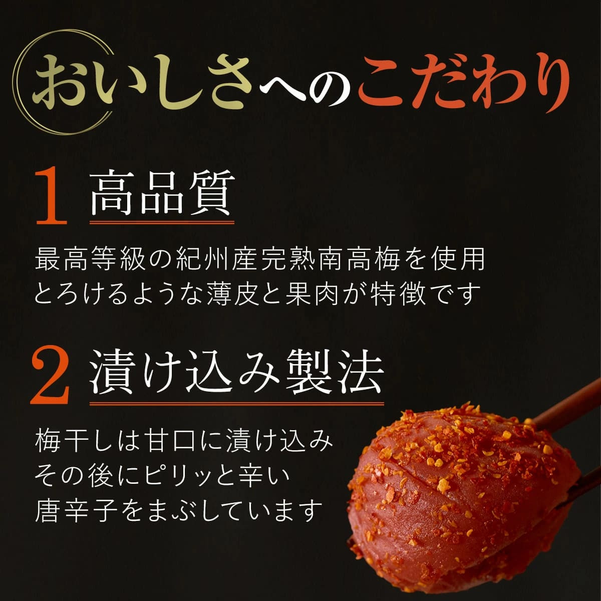邏蟾樒肇蜊鈴ォ俶「 譴蟷イ縺 霎帛ュ先「 700g 蝪ゥ蛻8% 荳ュ逕ー鬟溷刀 譴蟷イ 蜥梧ュ悟アア