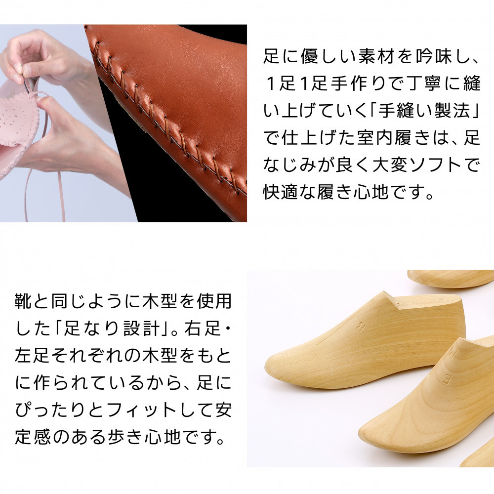 9952 スリッパ レンガ L（24.0cm～24.5cm）パンジー 日本製 高級 レディース ルームシューズ 手縫い おしゃれ シンプル 滑り止め 静音 履き心地抜群 ホテルライク 来客用 ギフト 贈り物 敬老の日 母の日 記念日 お返し 人気