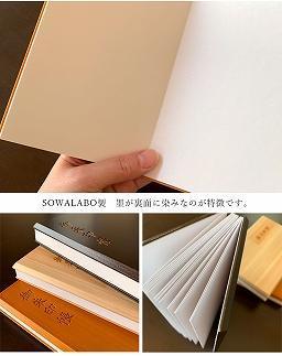 譛ィ陬ス譛ア蜊ー蟶ウ 邏蟾槫。 邏蟾樊ェ 縺ソ縺九s繧ェ繝ャ繝ウ繧クシサYS91シス