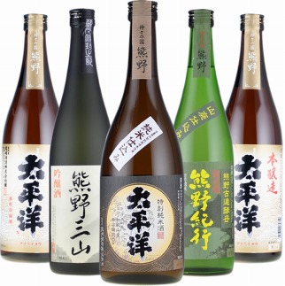 尾崎酒造 清酒720ml×5本セット本醸造太平洋/熊野三山/熊野紀行/特別純米酒太平洋 (C011)