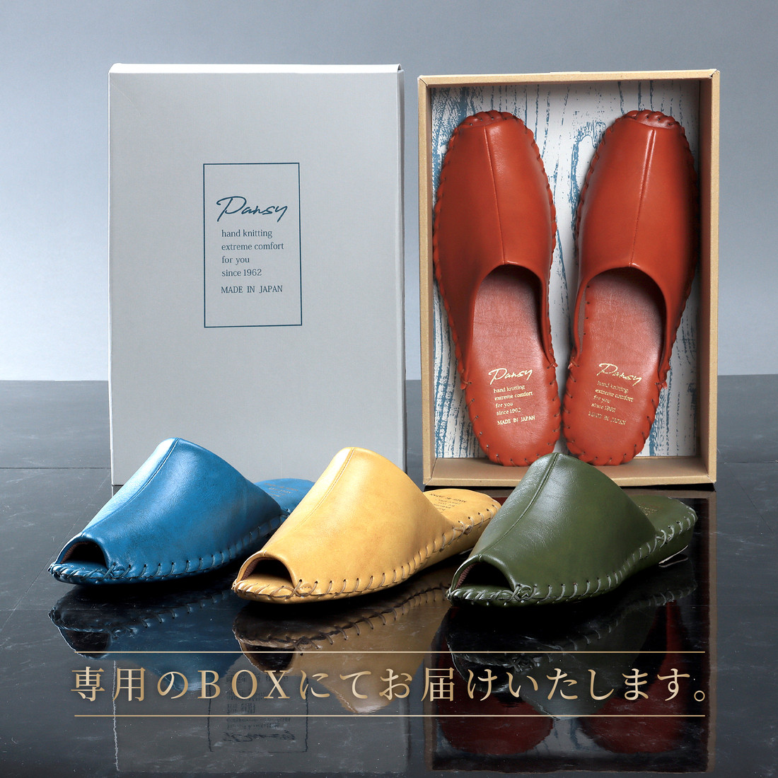 9952 繧ケ繝ェ繝繝 繧、繧ィ繝ュ繝シ Lシ24.0cm縲24.5cmシ峨ヱ繝ウ繧ク繝シ 譌・譛ャ陬ス 鬮倡エ 繝ャ繝繧」繝シ繧ケ 繝ォ繝シ繝繧キ繝・繝シ繧コ 謇狗キィ縺ソ 縺翫@繧繧 繧キ繝ウ繝励Ν 貊代j豁「繧 髱咎浹 螻・縺榊ソ蝨ー謚懃セ、 繝帙ユ繝ォ繝ゥ繧、繧ッ 譚・螳「逕ィ 繧ョ繝輔ヨ 雍医j迚ゥ 謨ャ閠√ョ譌・ 豈阪ョ譌・ 險伜ソオ譌・ 縺願ソ斐@ 莠コ豌