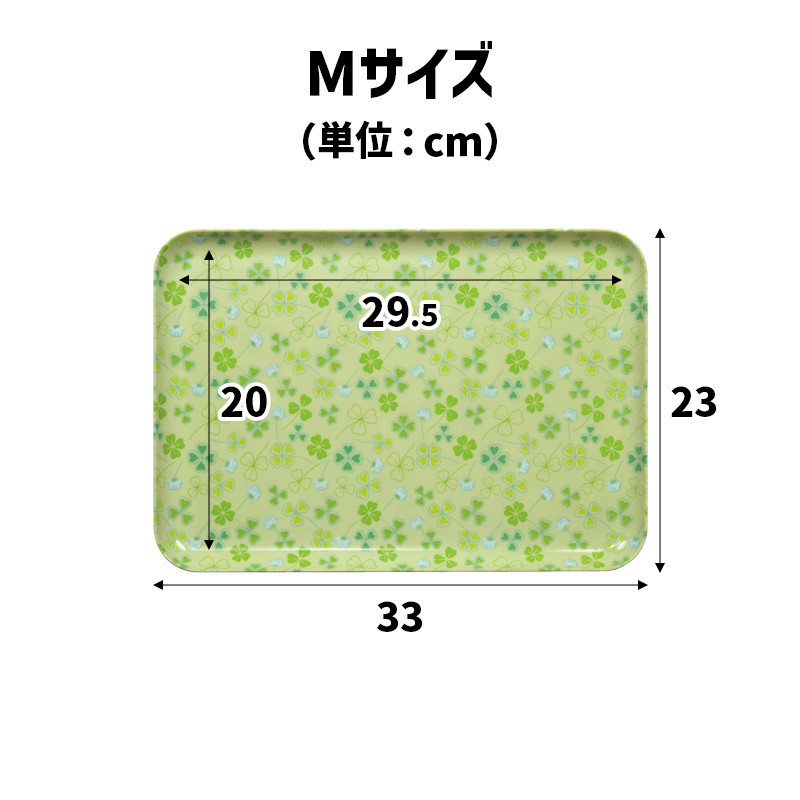 TATSU-CRAFT ãã°ããããã¬ãŒ M 33cm ã¯ããŒã㌠ãã¹ãæ¢ãä»ã Tk1076