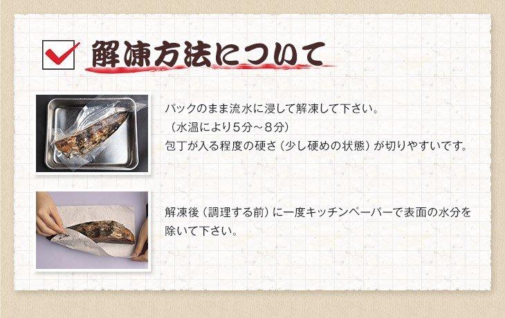 【訳あり】 藁焼きかつおのたたき 1kg （藻塩入り）【年末発送（12月25日〜29日発送）】