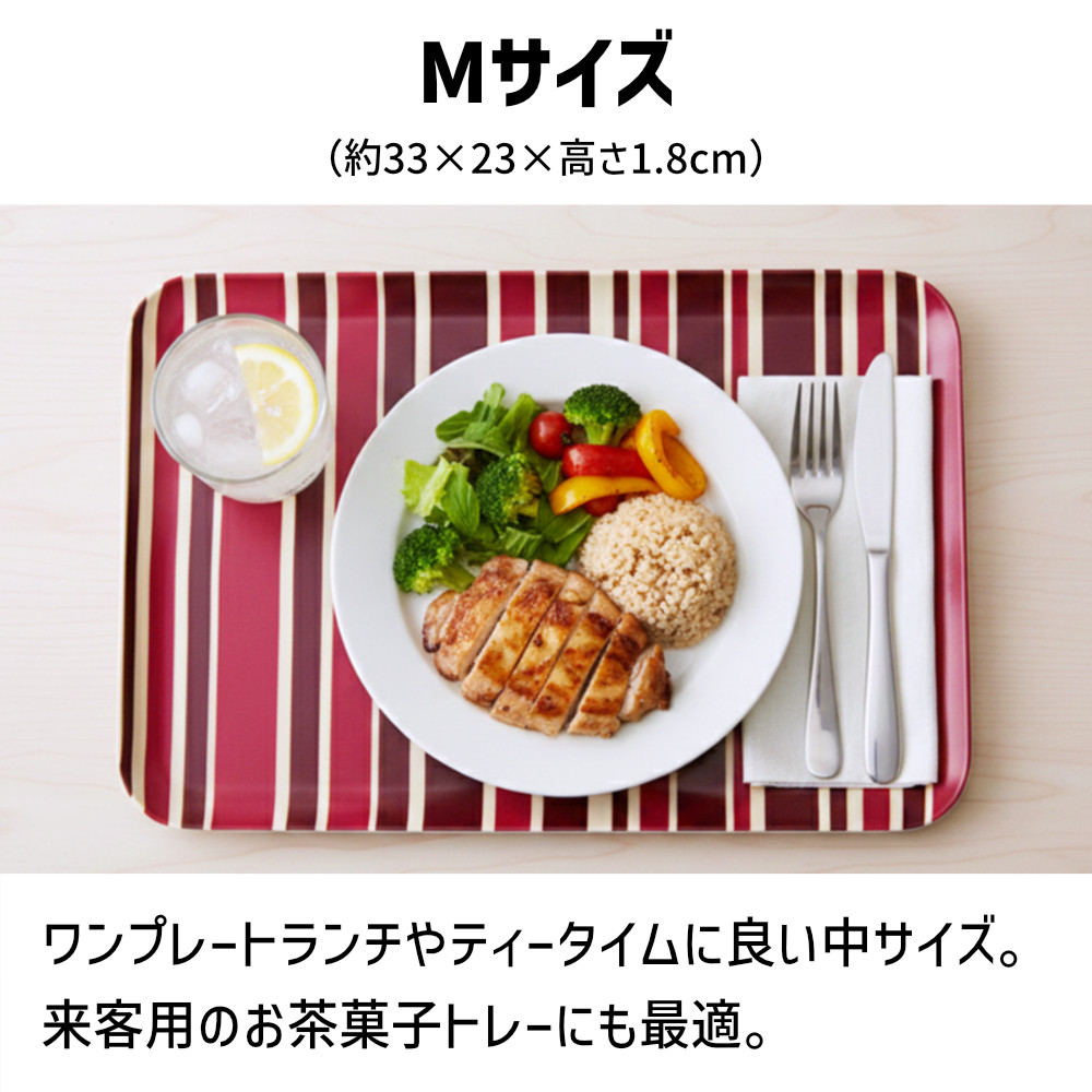 TATSU-CRAFT ãã°ããããã¬ãŒ M 33cm ããªãã¹ãã©ã€ã RD ã¬ãã ãã¹ãæ¢ãä»ã Tk1088