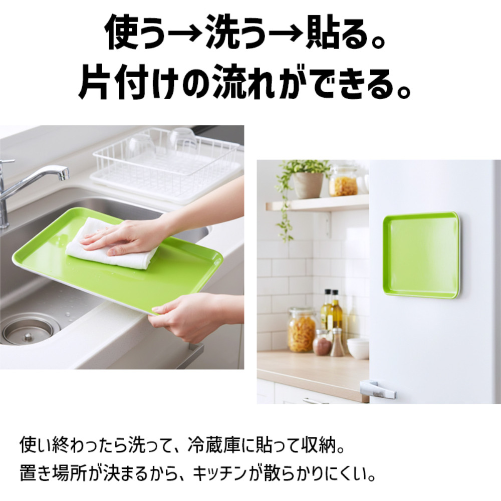 TATSU-CRAFT ãã°ããã ãã³ã¹ãªãã ãã¬ãŒ ã«ã©ãŒ 41cm GR ã°ãªãŒã³ïŒ»Tk1177