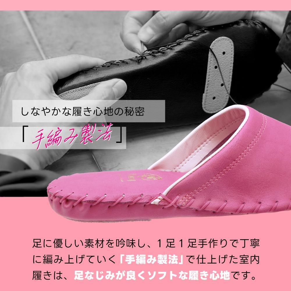 9505J スリッパ ブルーM（23.0cm〜23.5cm）パンジー 日本製 レディース 防汚素材 手編み 静音 滑り止め 抗菌加工 軽量  丈夫 ギフト 人気  ルームシューズ