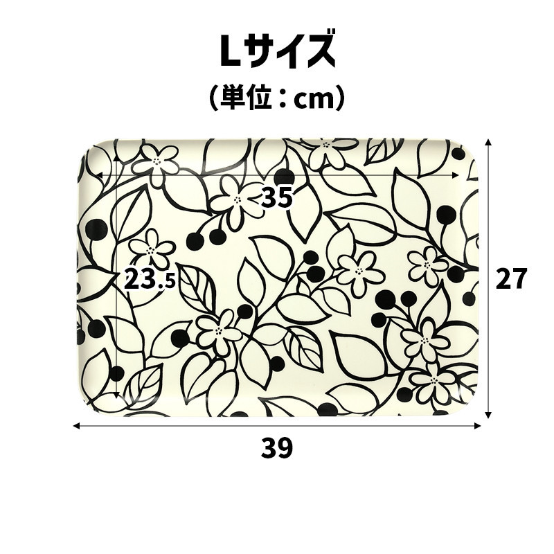 TATSU-CRAFT ãã°ããããã¬ãŒ L 39cm ã°ããŒãŽ ãã¹ãæ¢ãä»ã Tk1106