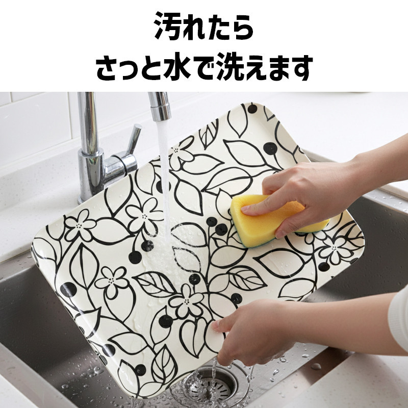 TATSU-CRAFT マグネットトレー M 33cm グローヴ すべり止め付き ［Tk1075］