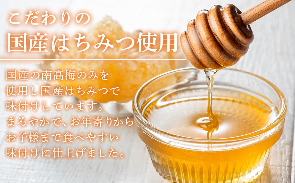 極上 紀州南高梅 はちみつ 梅干し 3L サイズ以上 合計 5kg ( 1kg × 5パック ) 塩分約8％ 化粧箱入り