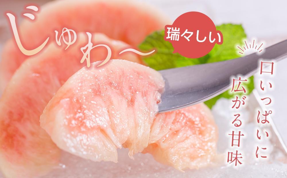 桃 極上秀品 約2kg 6〜8個入［先行予約］［2026年7月末から8月末順次発送］こだわり農家厳選［KG19］