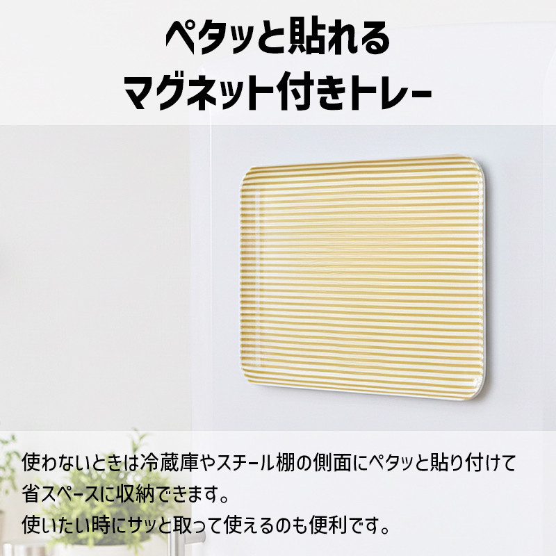 TATSU-CRAFT ãã°ããããã¬ãŒ M 33cm ã¹ãã©ã€ã PK ãã³ã¯ ãã¹ãæ¢ãä»ã Tk1081