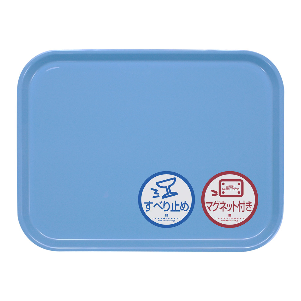 TATSU-CRAFT ãã°ããã ãã³ã¹ãªãã ãã¬ãŒ ã«ã©ãŒ 41cm BL ãã«ãŒïŒ»Tk1176