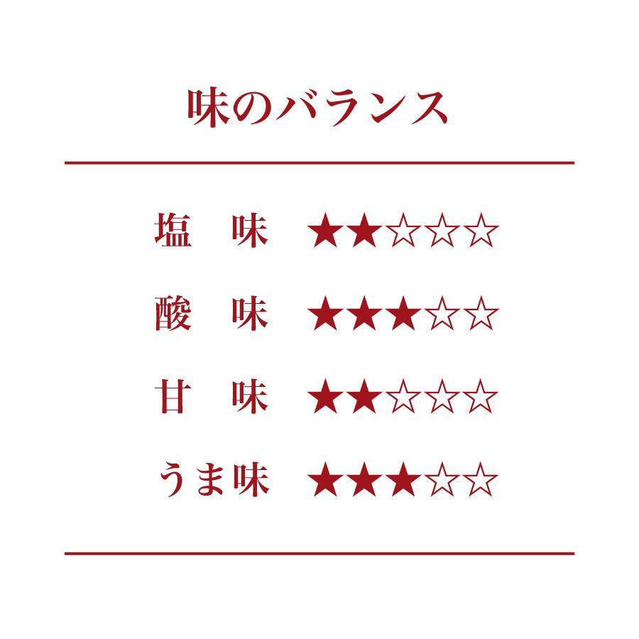 紀州南高梅 かつお梅 450g［Kn18］