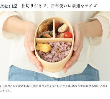 紀州漆器 KISHU 曲げわっぱ 弁当箱 平安 朱 赤 伝統工芸［YS116］