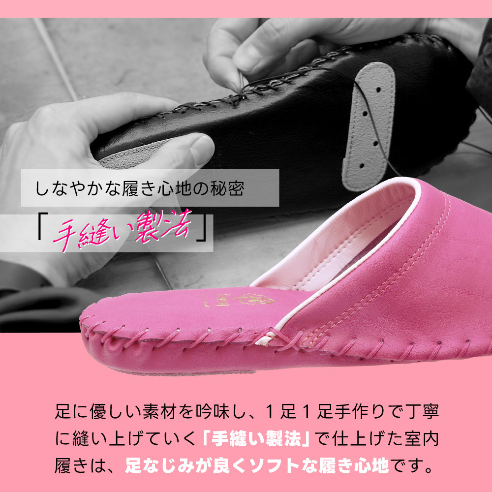 9505J スリッパ パープル L（24.0cm～24.5cm）パンジー 日本製 レディース 防汚素材 手縫い 静音 滑り止め 抗菌加工 軽量  丈夫 ギフト 人気  ルームシューズ