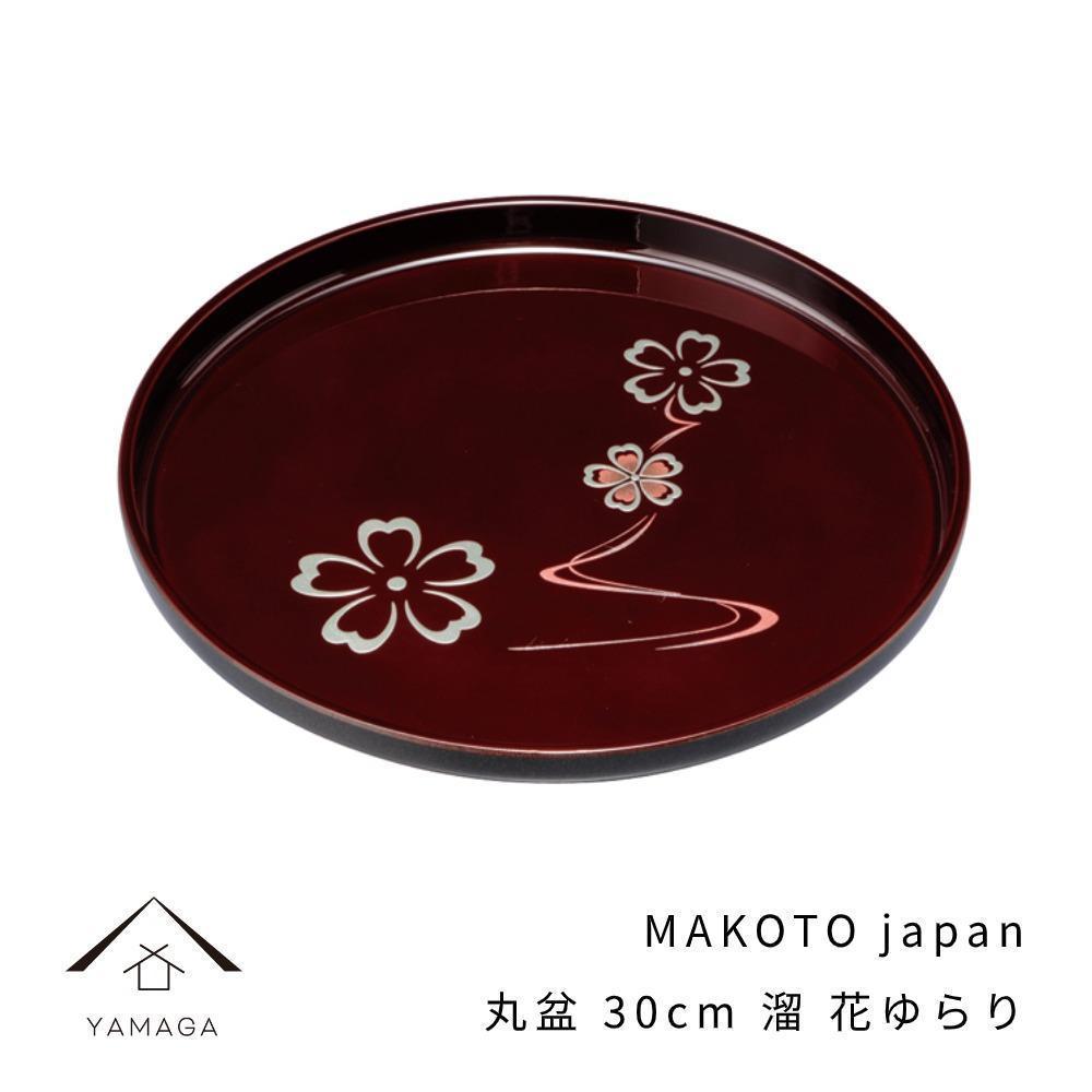 MAKOTO japan äžžç 30cm è±ããã æºå¡ã å·¥èžå æŒåšãYG205ã