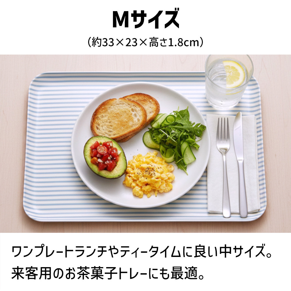 TATSU-CRAFT ãã°ããããã¬ãŒ M 33cm ã¹ãã©ã€ã PK ãã³ã¯ ãã¹ãæ¢ãä»ã Tk1081