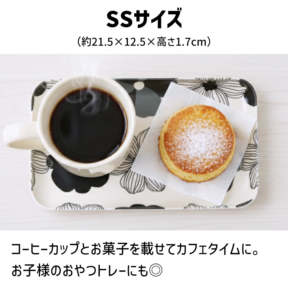 TATSU-CRAFT マグネットトレー SS 21.5cm マーガレット すべり止め付き ［Tk1045］