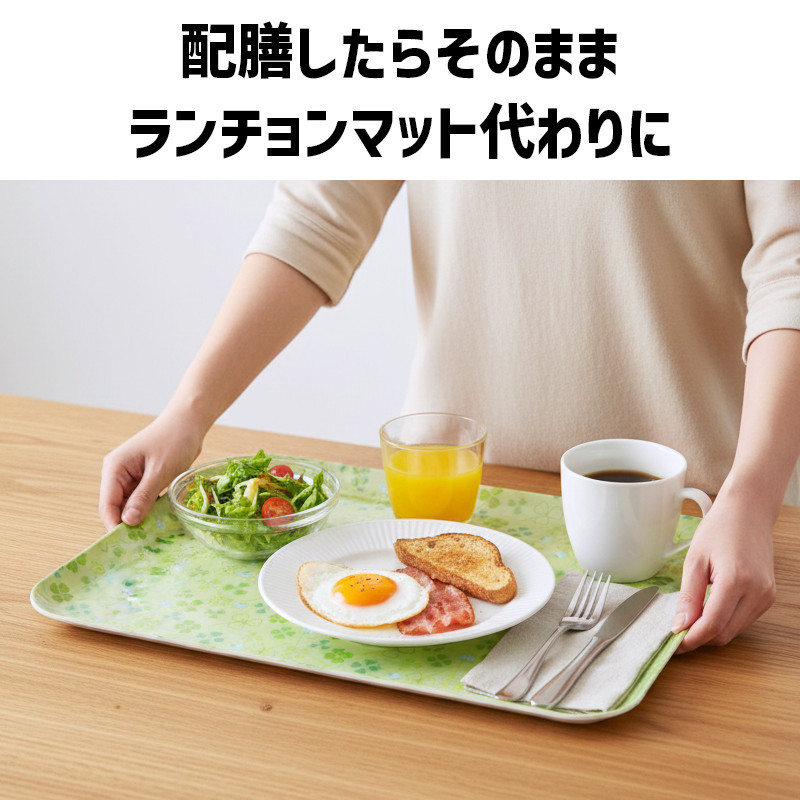 TATSU-CRAFT ãã°ããããã¬ãŒ M 33cm ã¯ããŒã㌠ãã¹ãæ¢ãä»ã Tk1076