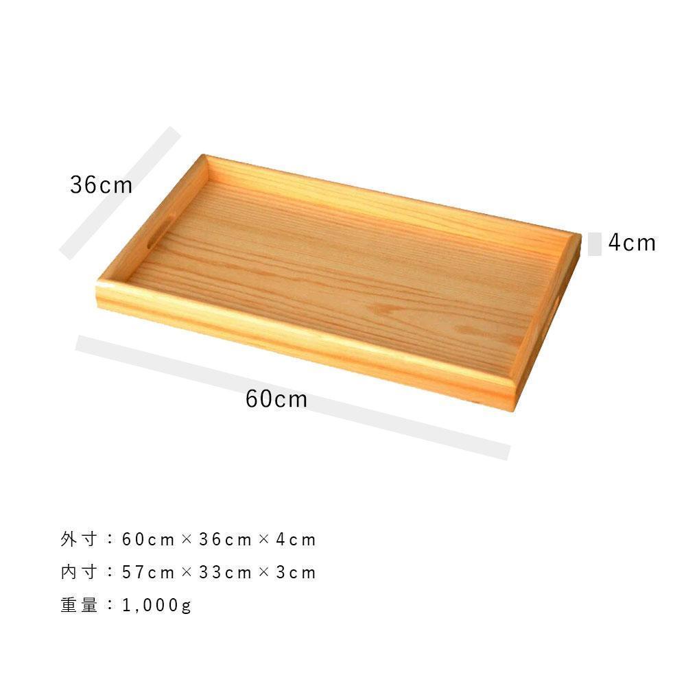 邏蟾樊シ蝎ィ 邏60cm 譛ィ陬ス 髟キ謇狗寔 縺顔寔シサ繧ア繝、繧ュ隱ソシス 莠悟ーコ 螟ァ縺阪↑ 螟ァ縺阪> 繝医Ξ繝シシサYS10シス