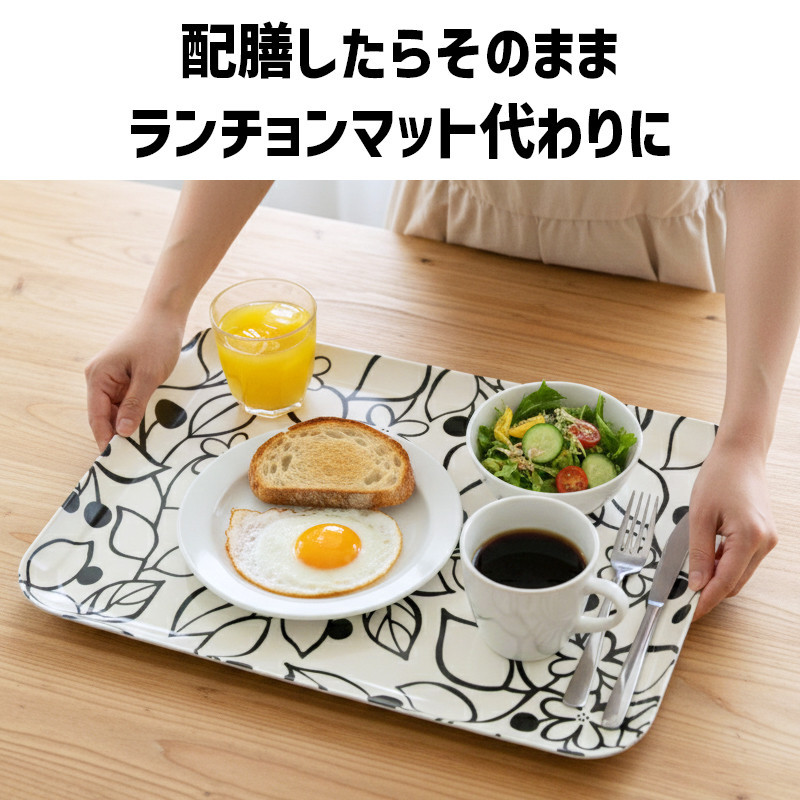 TATSU-CRAFT ãã°ããããã¬ãŒ L 39cm ã°ããŒãŽ ãã¹ãæ¢ãä»ã Tk1106