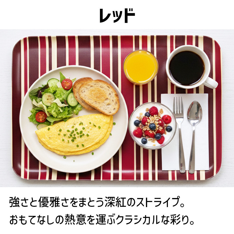 TATSU-CRAFT ãã°ããããã¬ãŒ M 33cm ããªãã¹ãã©ã€ã RD ã¬ãã ãã¹ãæ¢ãä»ã Tk1088