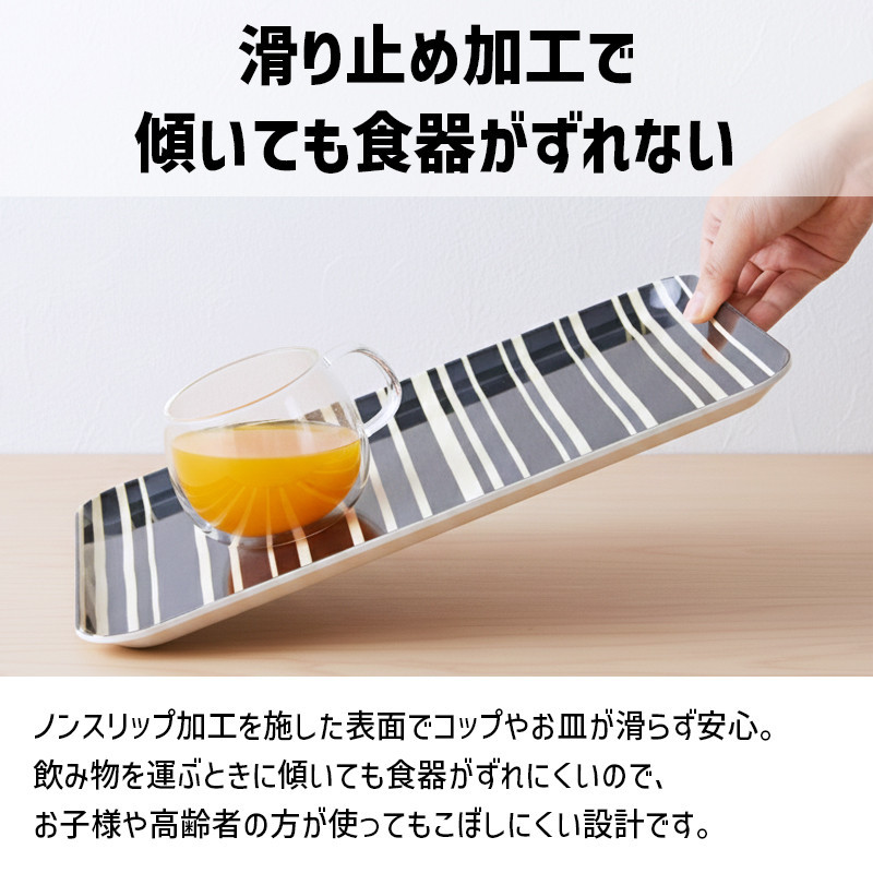 TATSU-CRAFT ãã°ããããã¬ãŒ M 33cm ããªãã¹ãã©ã€ã RD ã¬ãã ãã¹ãæ¢ãä»ã Tk1088