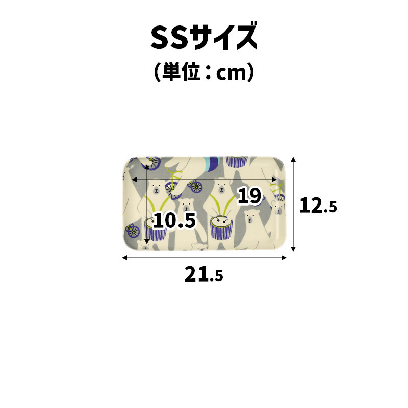 TATSU-CRAFT ãã°ããããã¬ãŒ SS 21.5cm ã·ãã¯ããµãŒã«ã¹ ãã¹ãæ¢ãä»ã Tk1044