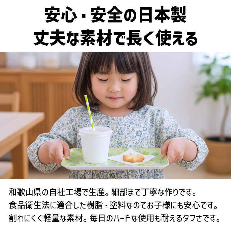 TATSU-CRAFT ãã°ããããã¬ãŒ M 33cm ã¯ããŒã㌠ãã¹ãæ¢ãä»ã Tk1076