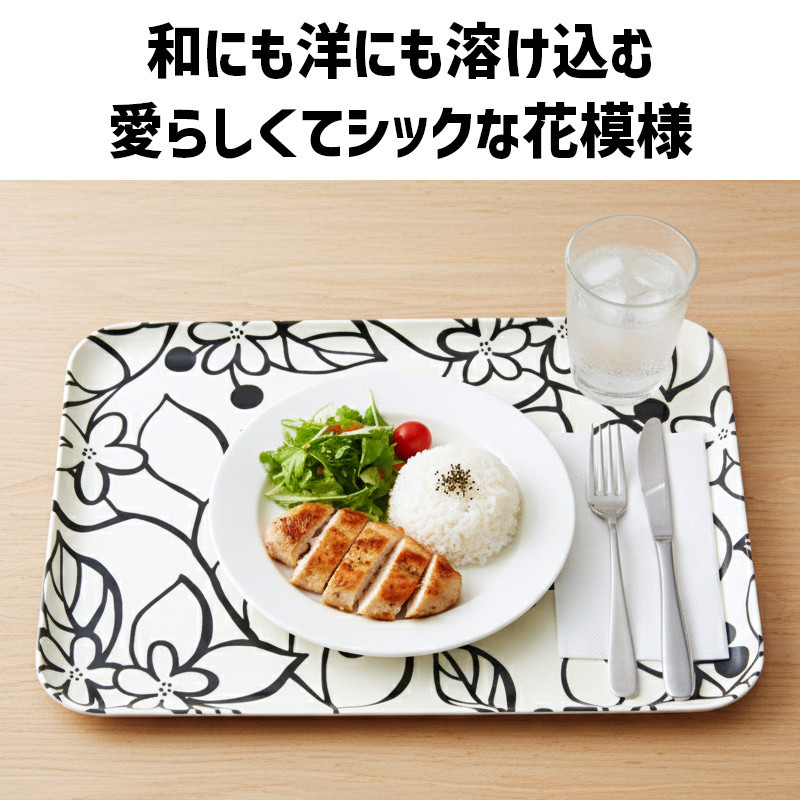 TATSU-CRAFT ãã°ããããã¬ãŒ L 39cm ã°ããŒãŽ ãã¹ãæ¢ãä»ã Tk1106