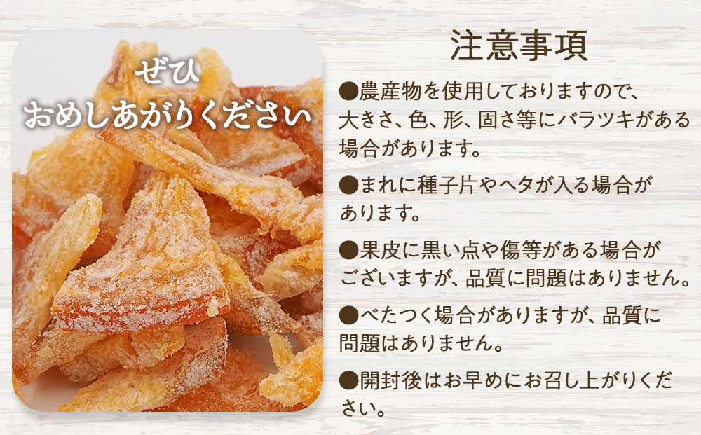 åæå±±çç£ ãã©ã€ãã«ãŒã ã¯ã£ãã 20gÃ6è¢