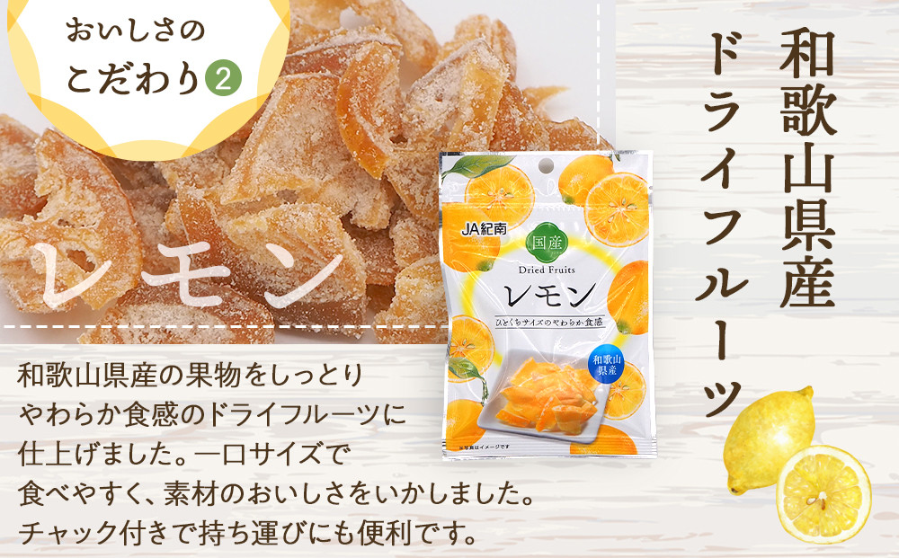 蜥梧ュ悟アア逵檎肇 繝峨Λ繧、繝輔Ν繝シ繝 繝ャ繝「繝ウ 22gテ6陲
