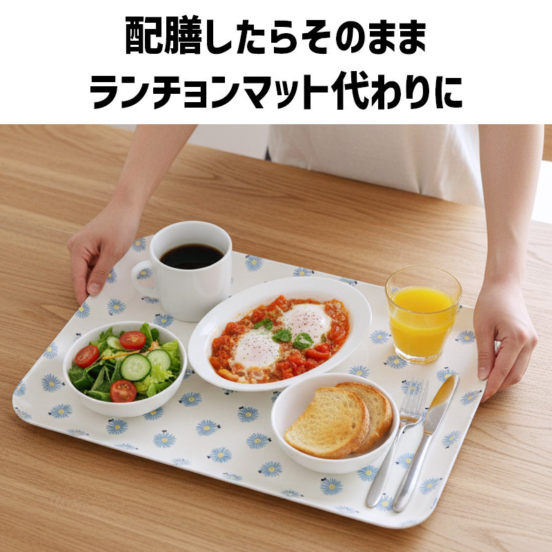 TATSU-CRAFT マグネットトレー SS 21.5cm フラワーボーダー すべり止め付き ［Tk1046］