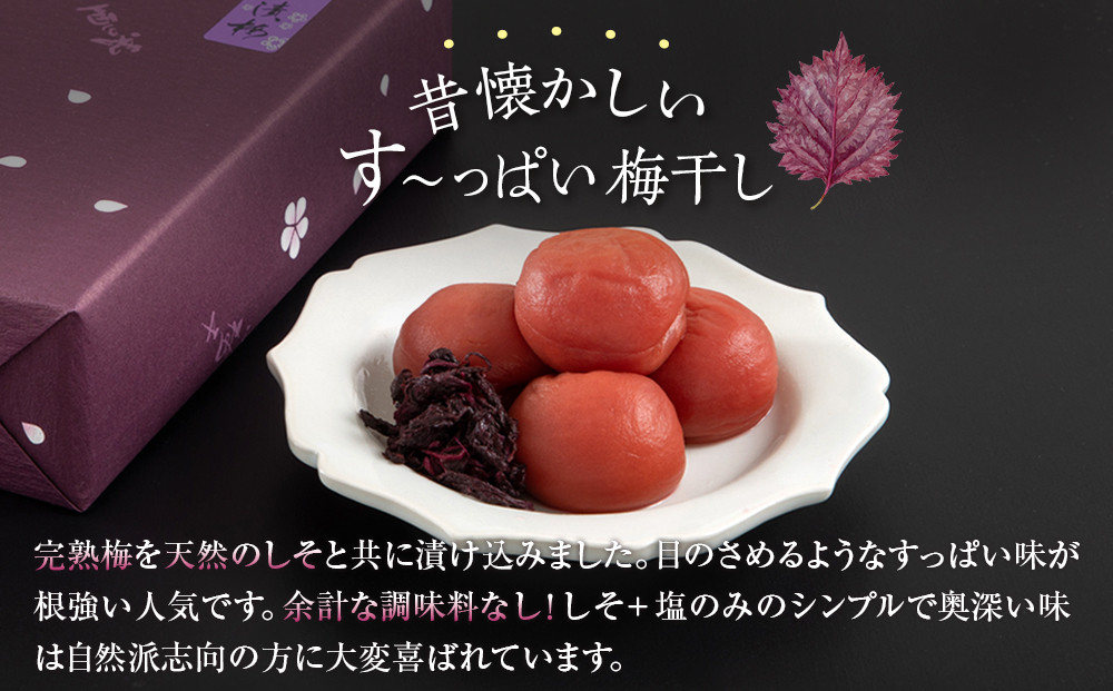 çŽå·å髿¢
åŸ³çš ããæŒ¬æ¢
1.5kgÃ1ç®± Kn9