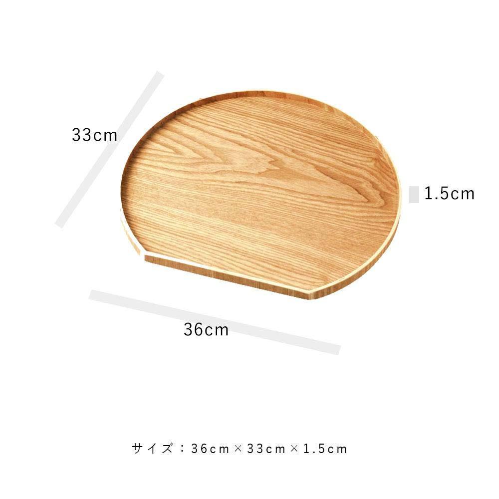 紀州漆器 木製 半月盆 ケヤキ塗り お盆 トレイ トレー［YS49］