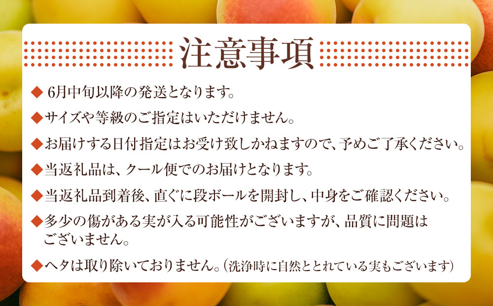蜀キ蜃 邏蟾槫漉鬮俶「 螳檎滓「 邏5kg L縲4L繧オ繧、繧コ豺キ蜷 縺泌ョカ蠎ュ逕ィ