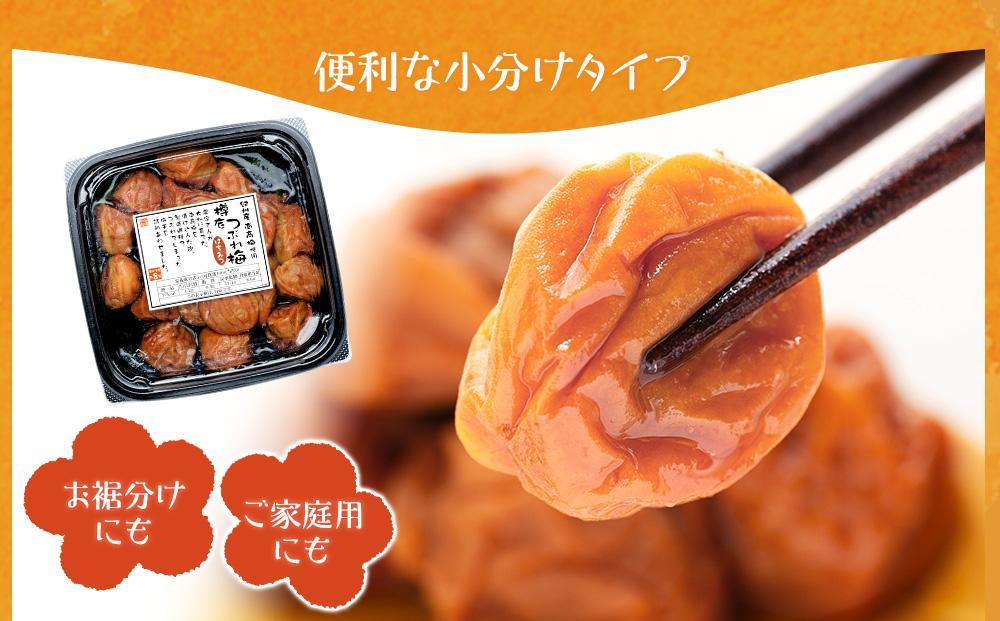 紀州産 南高梅 樽底 つぶれ梅 はちみつ 1kg 500g × 2パック 梅干し 梅干 うめぼし