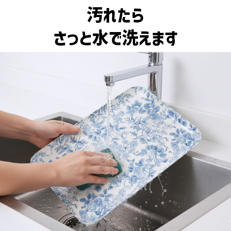 TATSU-CRAFT マグネットトレー M 33cm レスト すべり止め付き ［Tk1101］