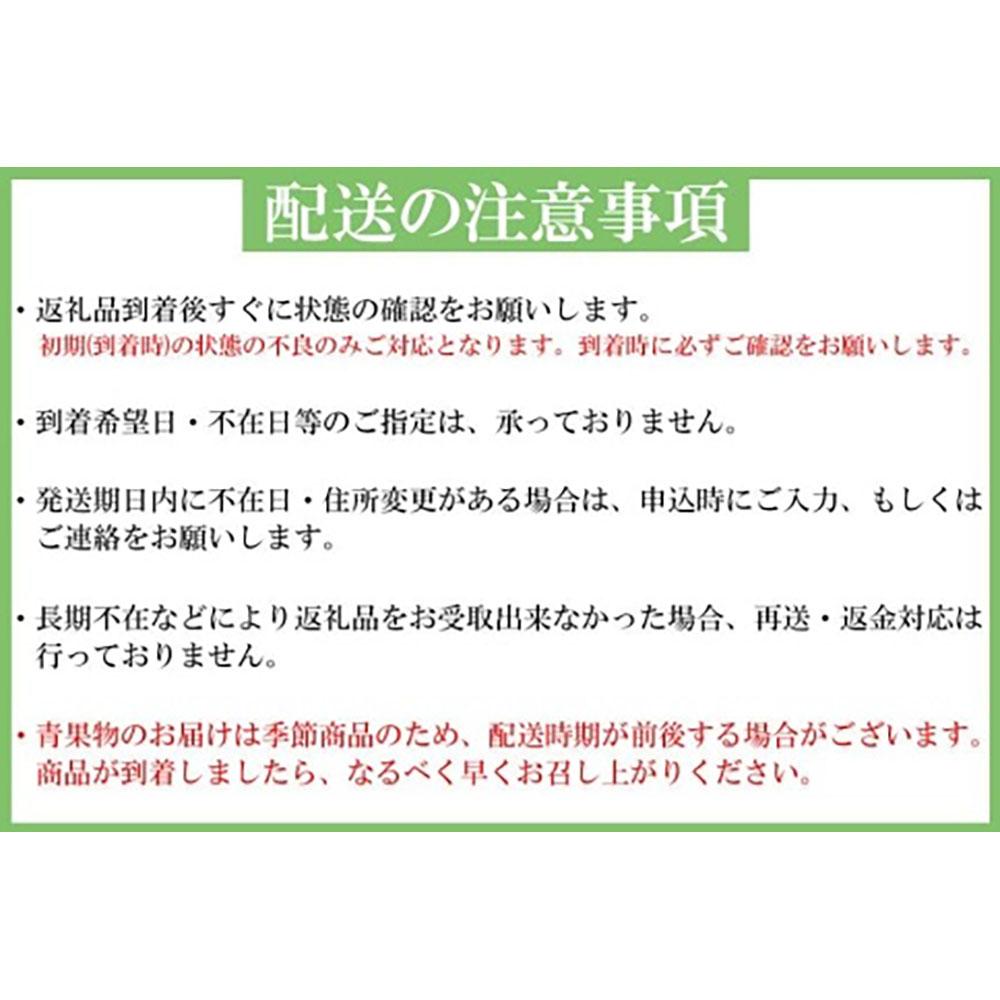 【魚鶴商店厳選！】人気の海幸山幸食べ比べ【定期便全12回】セットB【UT110】